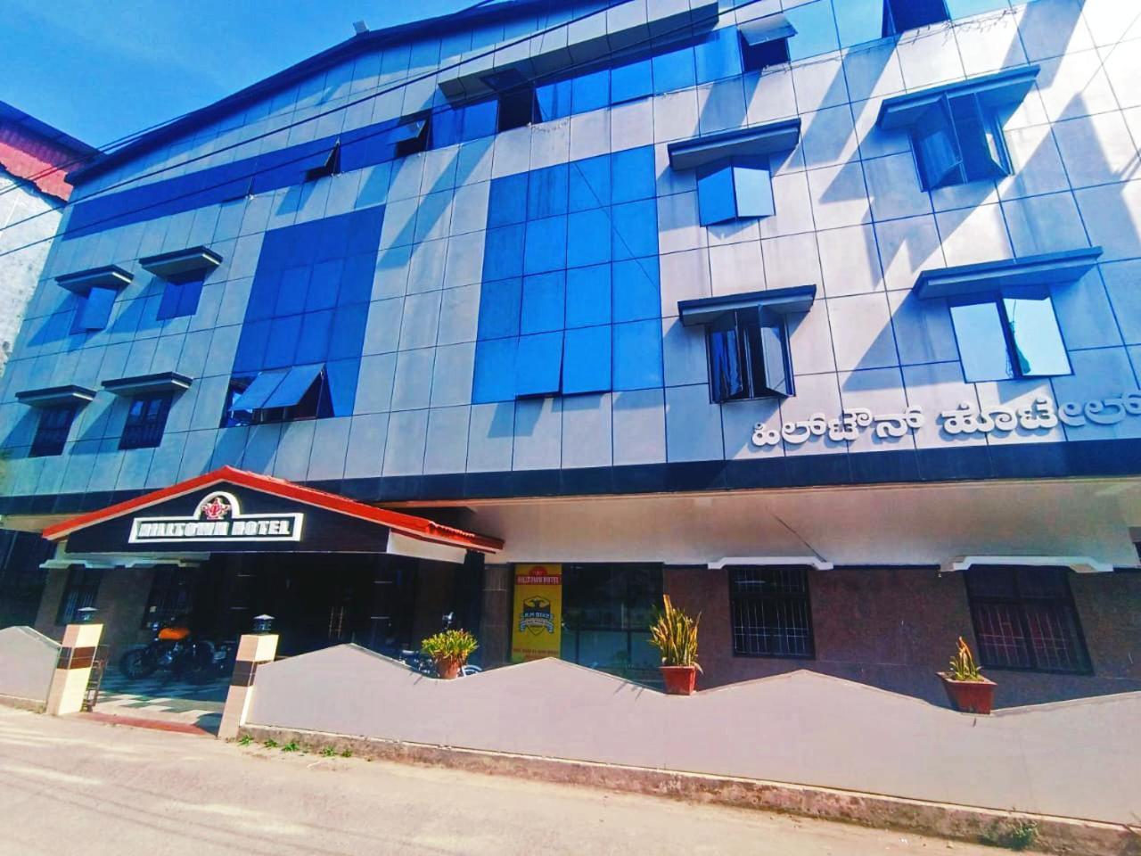 Hotel Hill Town Coorg Madikeri Buitenkant foto